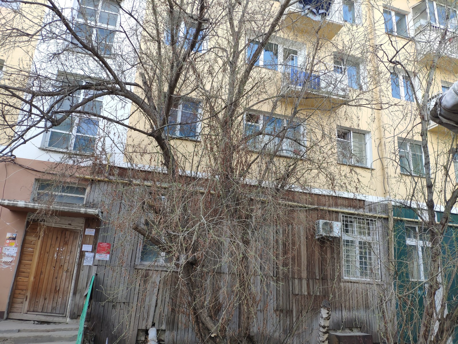 Post for @kycok89 Old native house and yard - My, Nostalgia, Yakutsk, Heat, My house, Alabama, Longpost