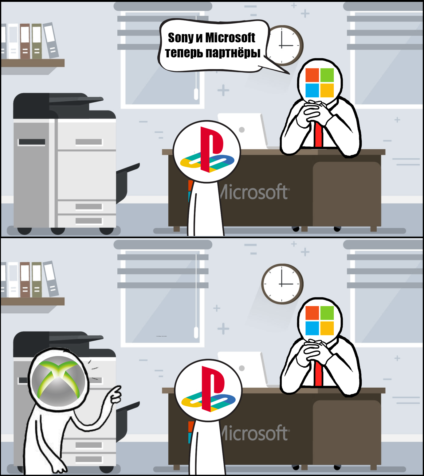 Gaming News in Comics #1 - My, Microsoft, Sony, Playstation, Xbox, Computer games