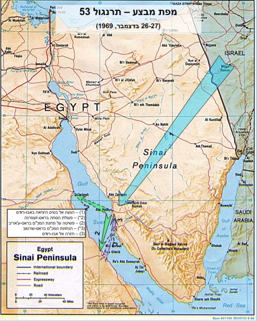 Operation Rooster-53 - Tsakhal, Israel, Israeli Army, Special operation, Story, The bayanometer is silent, Longpost