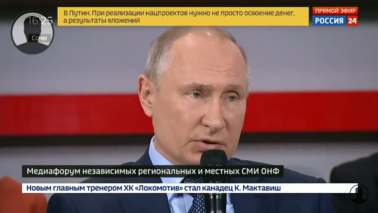 Протесты в Екатеринбурге. Возможные последствия. - Моё, Екатеринбург, Сквер, Протест, Церковь, Храм, Длиннопост, Строительство храма