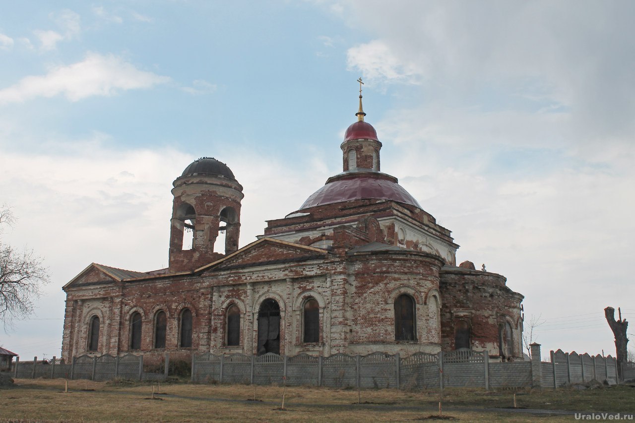 About churches - My, Temple, Yekaterinburg, Negative, Temple construction