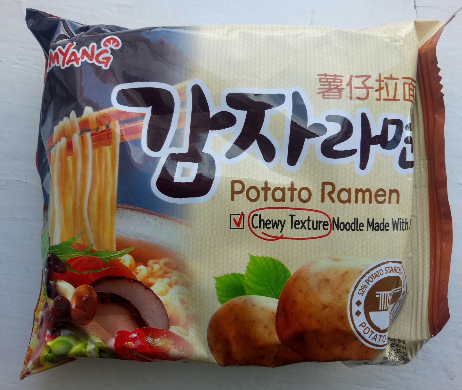 Лапша из картофеля. Лапша Самянг Potato Ramen 120 гр. Корейский рамен быстрого приготовления. Лапша Samyang Potato Ramen. Корейская лапша быстрого приготовления.