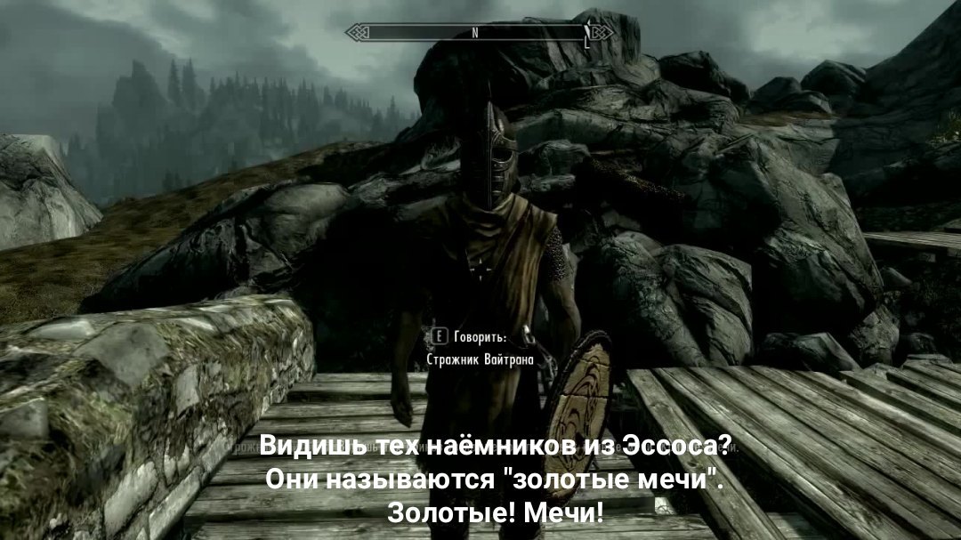 Я после просмотра 5 серии нового сезона ИП - Моё, Игра престолов, Золотые мечи, Skyrim, Логика, Игра престолов 8 сезон, Спойлер