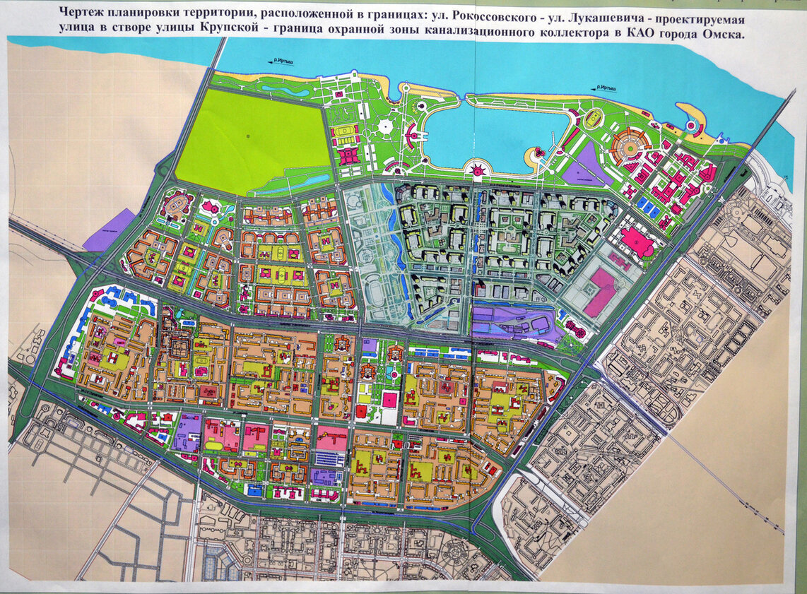 Проект планировки территории омск