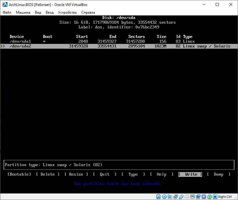 Installing and configuring ArchLinux - My, Linux, Management, Longpost