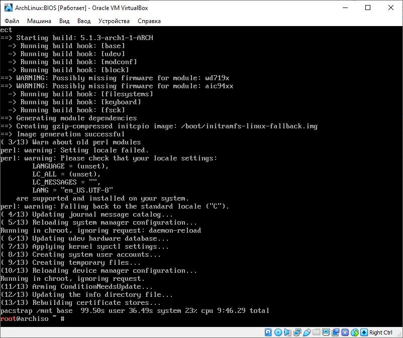 Installing and configuring ArchLinux - My, Linux, Management, Longpost