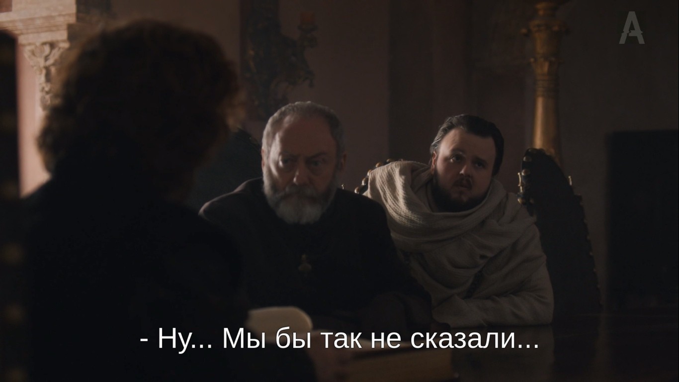 ...and Dreams of Spring - Game of Thrones, PLIO, Serials, winds of winter, Tyrion Lannister, Samwell Tarly, Scenario, Longpost