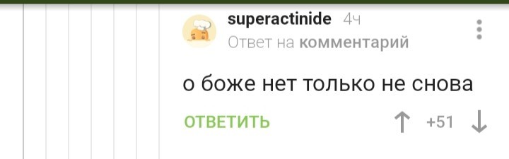 Лучшие хиты в прямом эфире Пикабу - Комментарии на Пикабу, Песня, Хиты, Юмор, Длиннопост