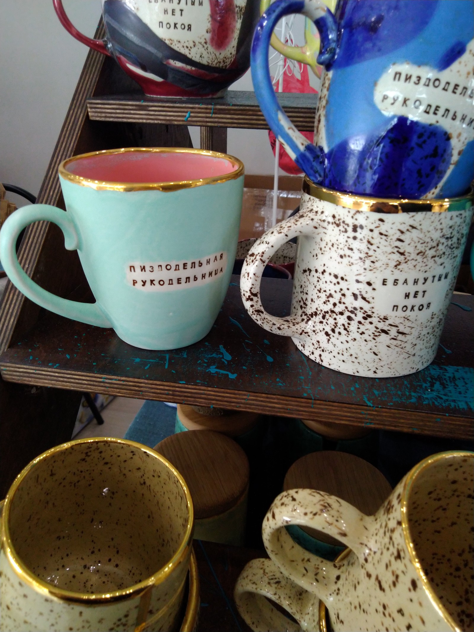 Some mugs from the hand-made fair - My, Кружки, Artflection, Fair, Mat, Longpost