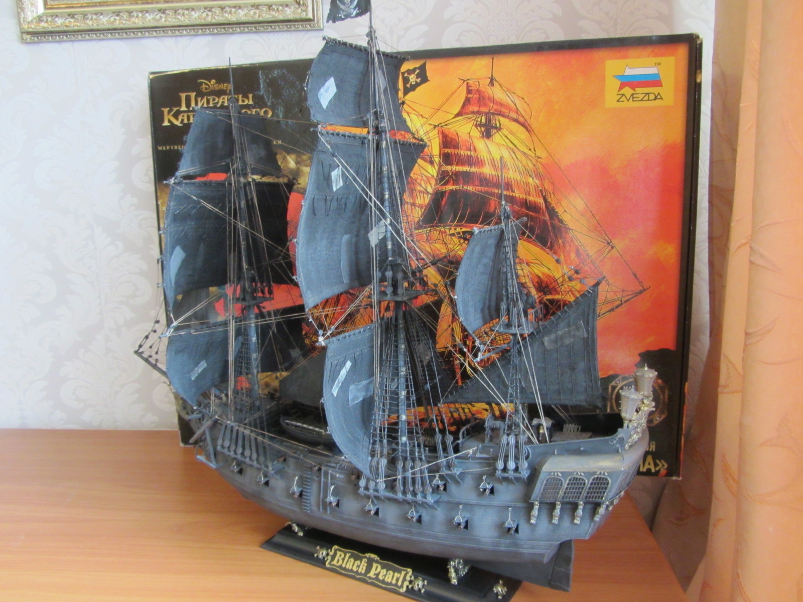 Black Pearl - My, Sailboat, Star, Black Pearl, Ship, Captain Jack Sparrow, Captain, Movies, Pirates of the Caribbean, Longpost