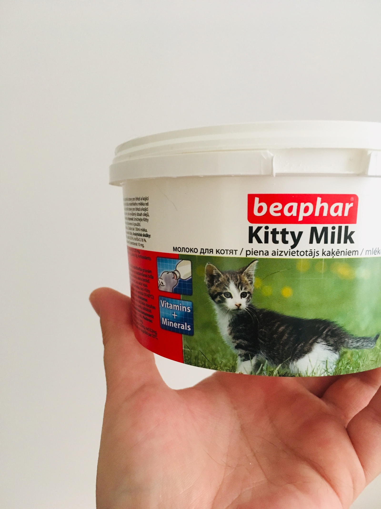 Худшая смесь. Beaphar Kitty Milk. Беафар молоко для котят. Beaphar для котят молоко для грызунов. Beaphar Kitty Milk инструкция.