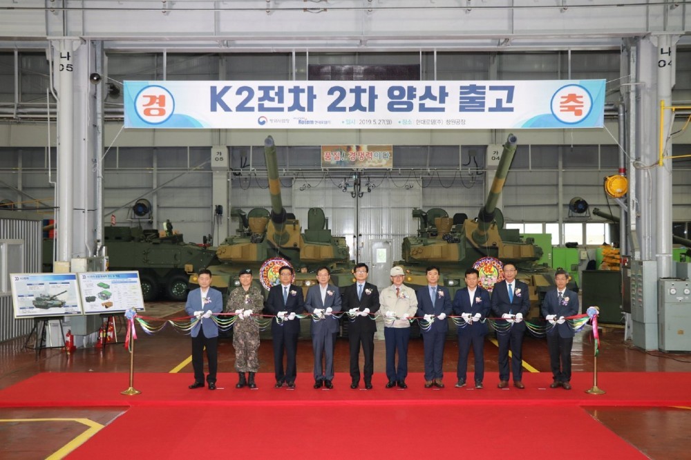 Production of K2 tanks of the second series has begun in South Korea - Tanks, South Korea, K2