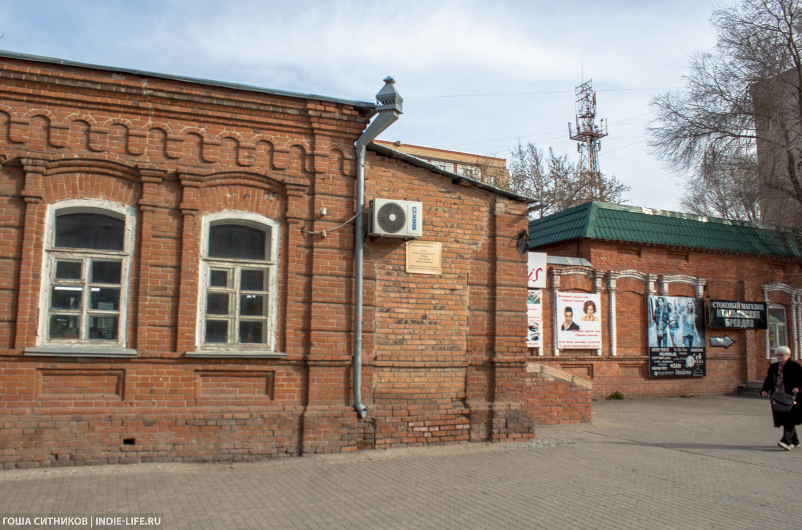 Костанай, Казахстан. Хорошие парки, плохие остановки. | Пикабу