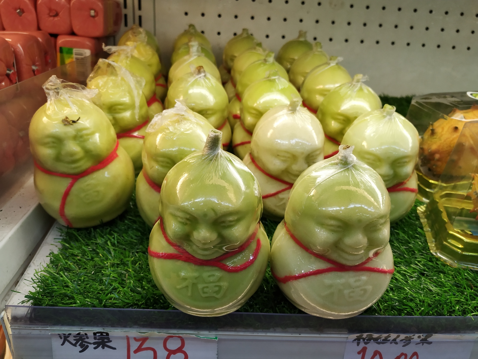 Strange thing on display in China - My, China, Vegetables and fruits, Oddities, Vegetables