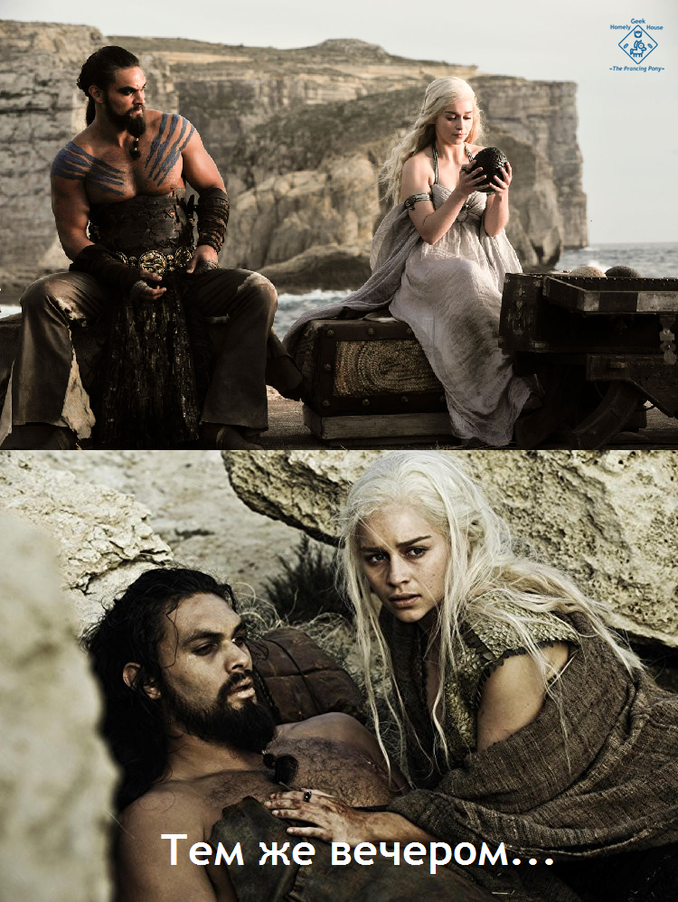 If the script for the first season was written at the same pace as for the eighth - Game of Thrones, Daenerys Targaryen, Khal Drogo, Translated by myself, Game of Thrones season 8