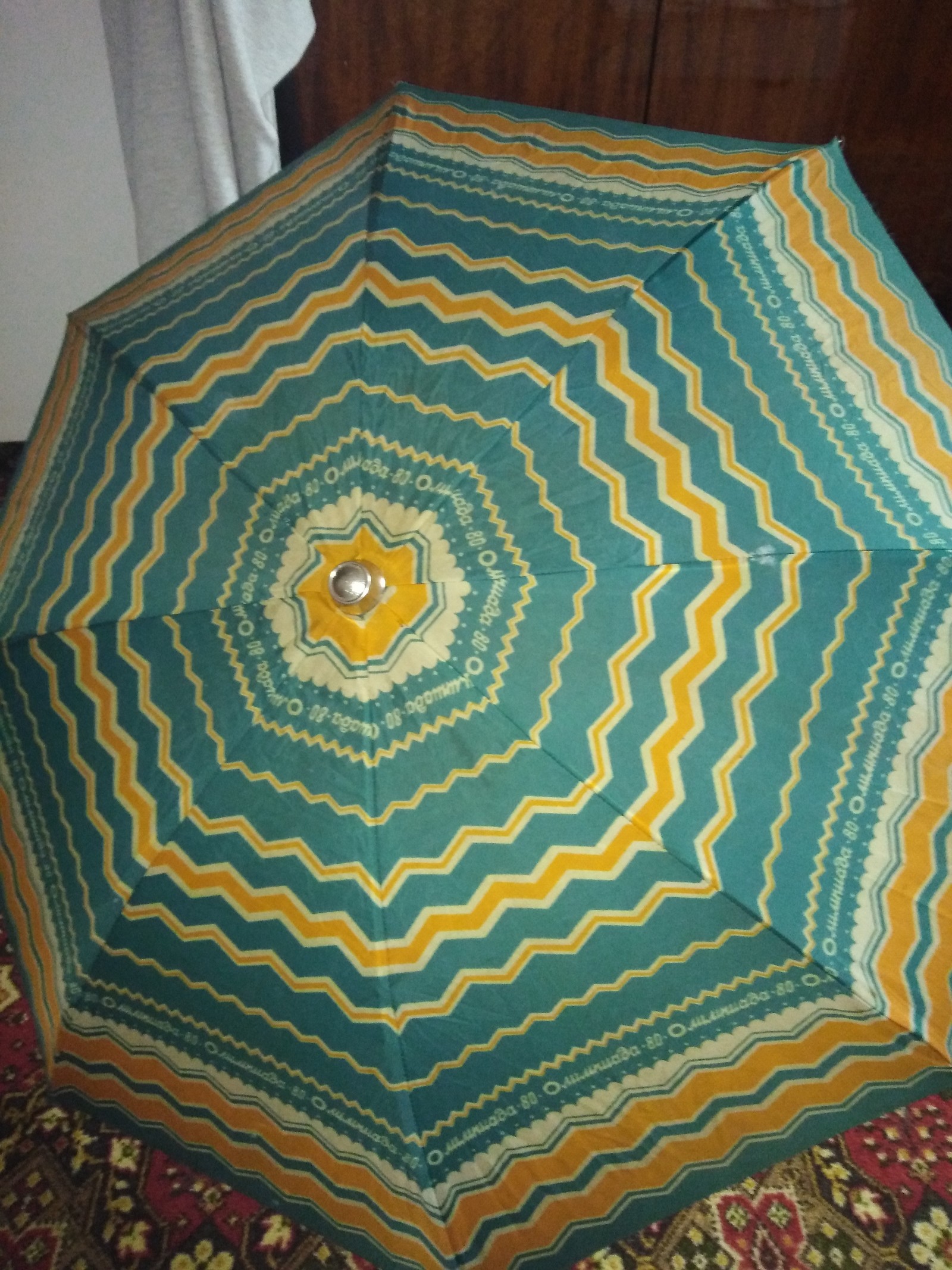 new umbrella - My, Umbrella, Antiquity, Rarity, Presents, Thrift, Longpost, Saving