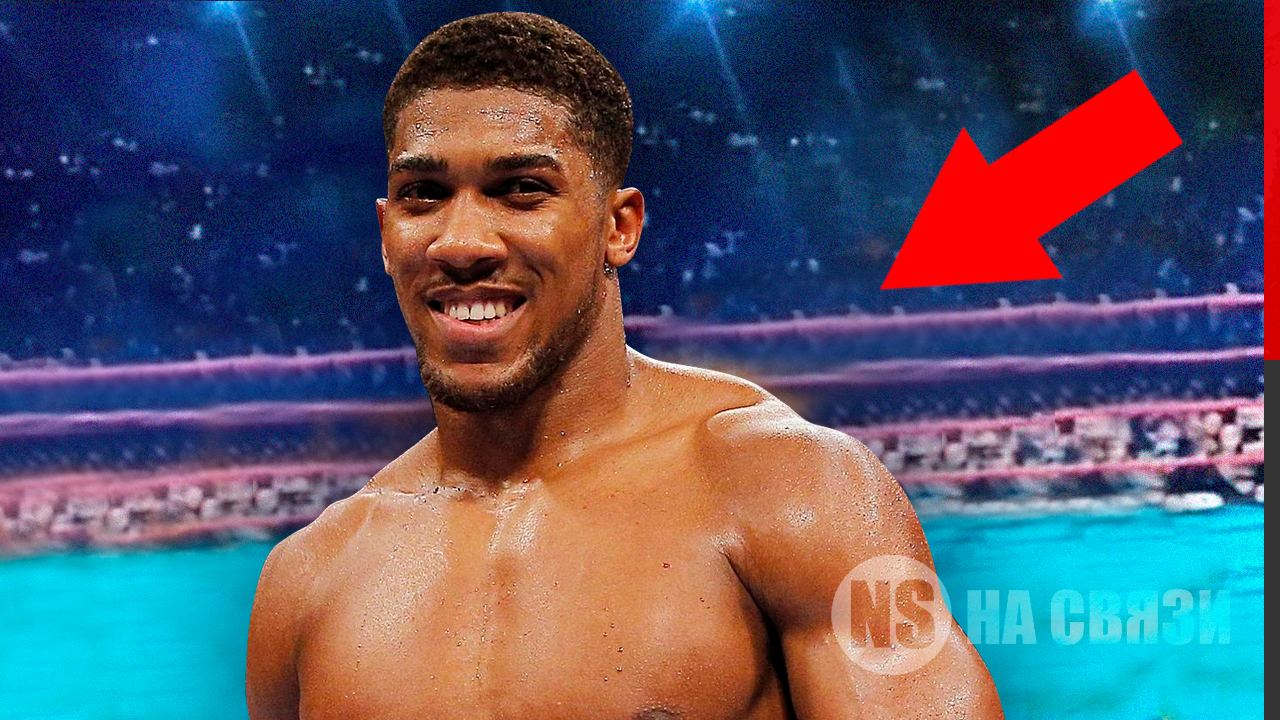 The boxing TITANIUM that the heavyweights are afraid of! 5 fights when Anthony Joshua shook the boxing world (Photo + Article + Video) - Anthony Joshua, Deontay Wilder, Andy Ruiz, Boxing, news, Fight, The fight, Sport, Video, Longpost