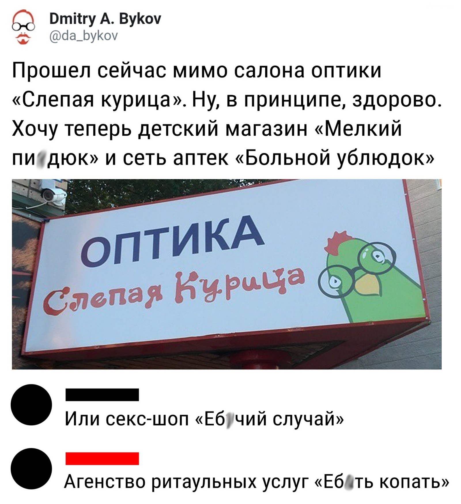 Брендинг от А до Я | Пикабу