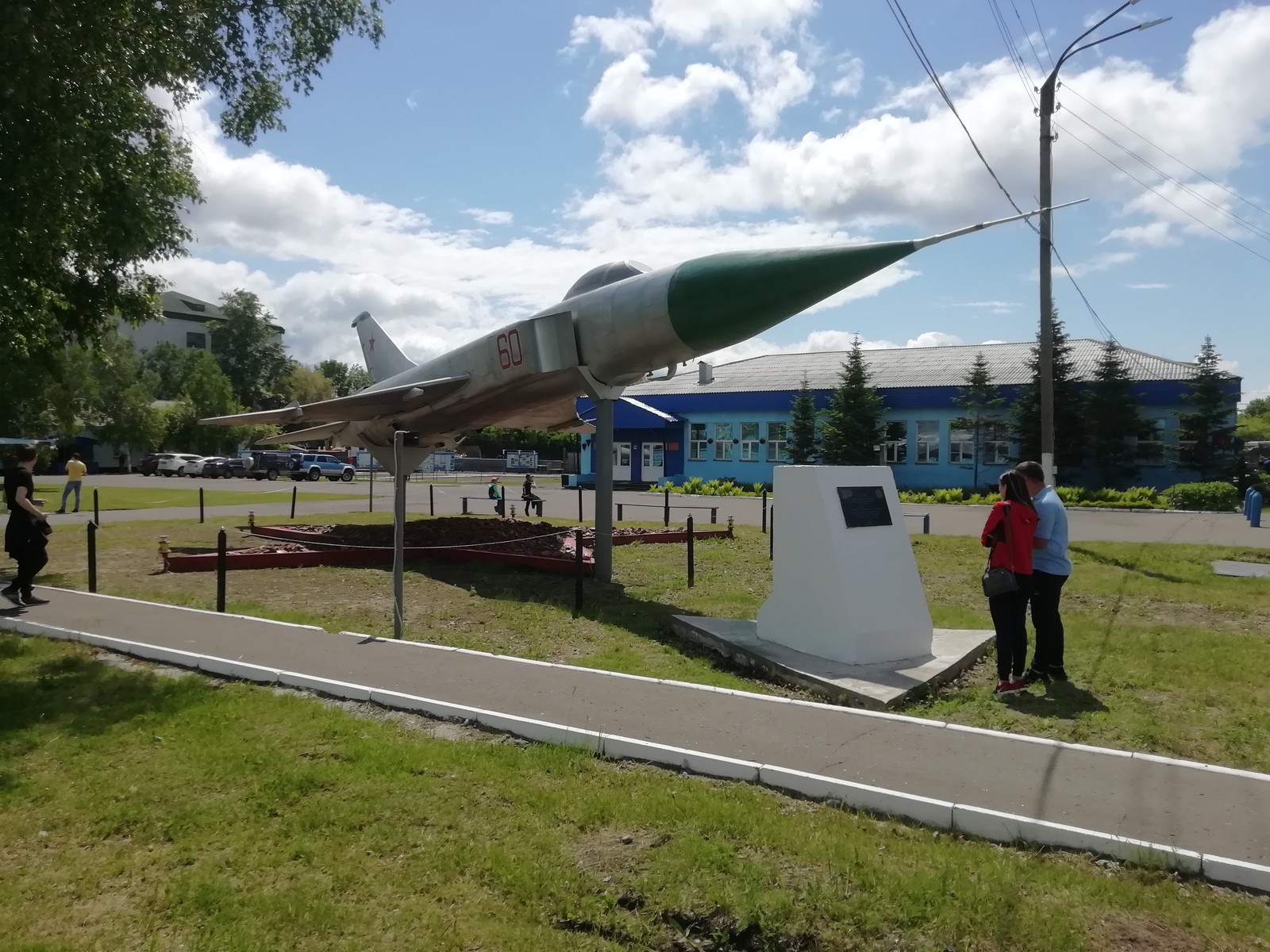 Open day, in the Talin regiment of the city of Komsomolsk-on-Amur - Komsomolsk-on-Amur, Military aviation, Sou, Longpost