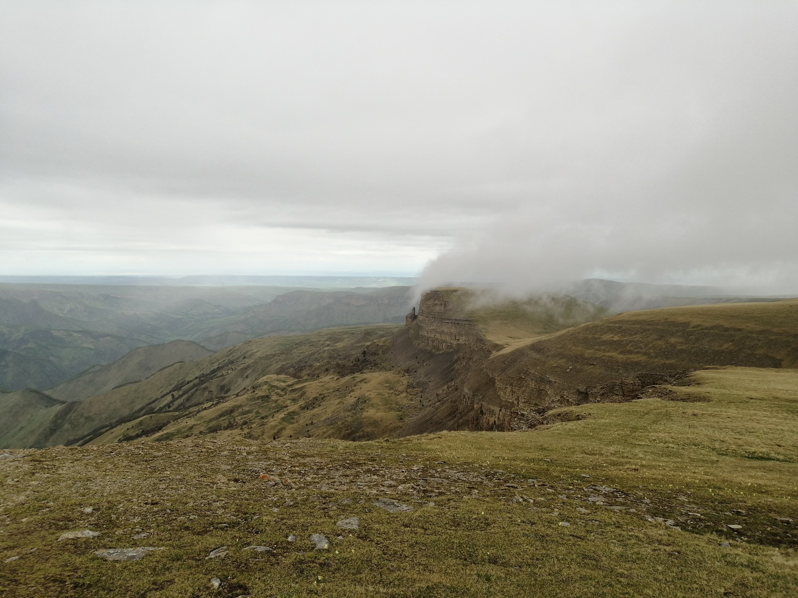 The appearance of the cloud - The mountains, Clouds, Bermamyt plateau