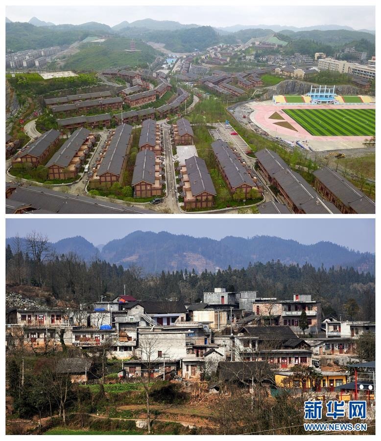 Residents of the old township of Sanbao, Guizhou Province, were relocated to new houses as part of the local government's anti-poverty policy. - China, Fight, Poverty, Economy, Longpost