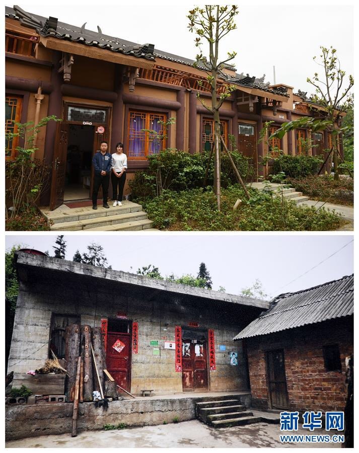 Residents of the old township of Sanbao, Guizhou Province, were relocated to new houses as part of the local government's anti-poverty policy. - China, Fight, Poverty, Economy, Longpost