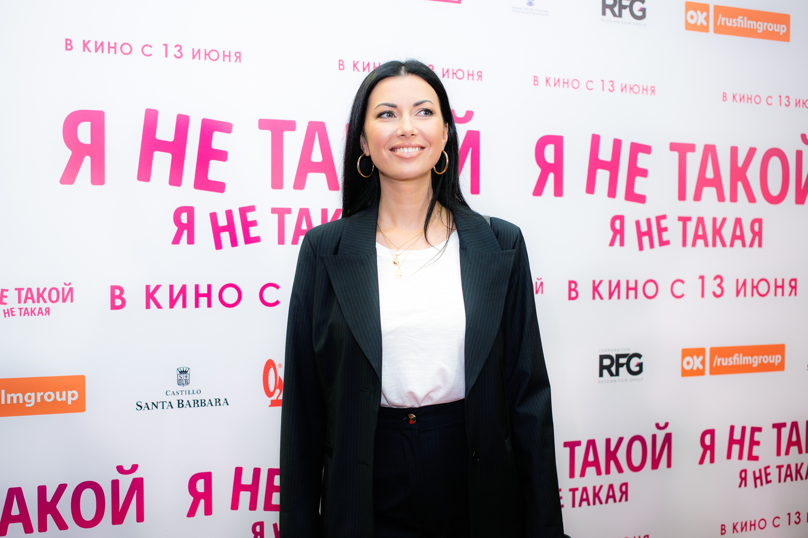 Singer Masha Weber leaves the stage in the cinema? - Russian cinema, Actors and actresses, Movies