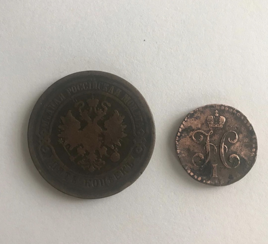 Coins, find - My, Question, Find, Coin, What a coin