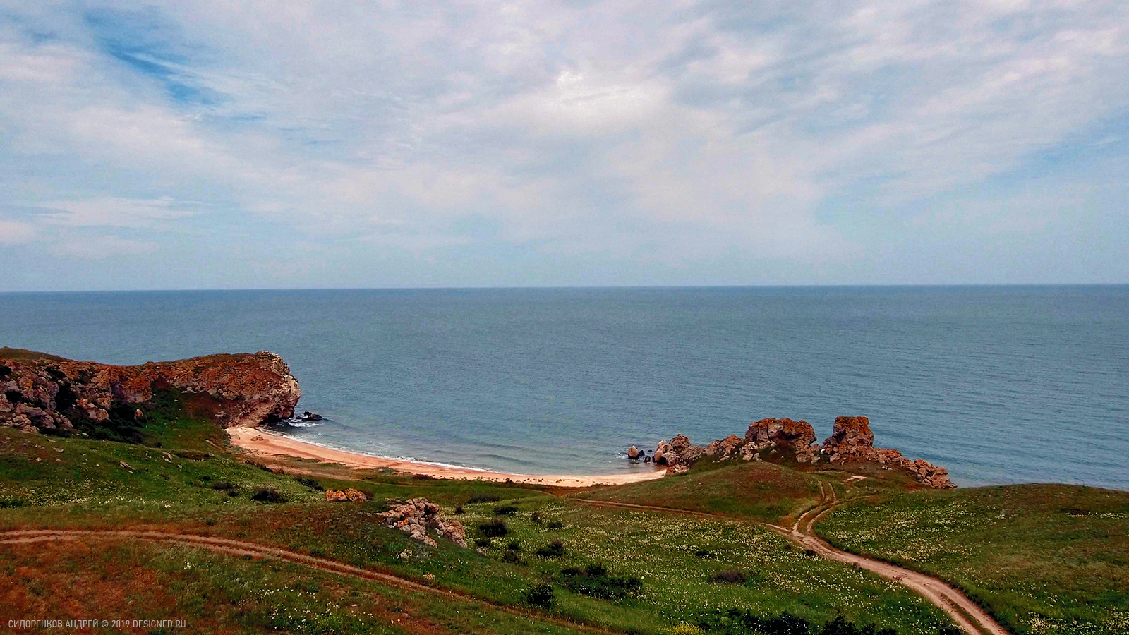 Crimea. General beaches. - My, Crimea, The beauty of Russia, General's beaches, Azov sea, The photo, Landscape, Sea, Summer, beauty