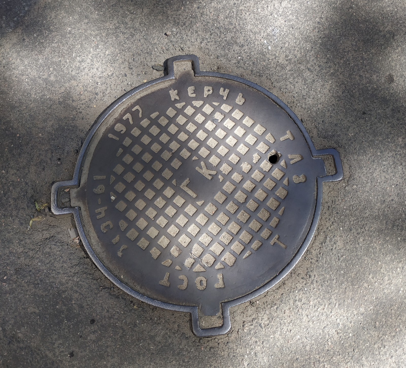 Crimea in St. Petersburg. - My, Sewer hatch, Saint Petersburg, The photo, Crimea