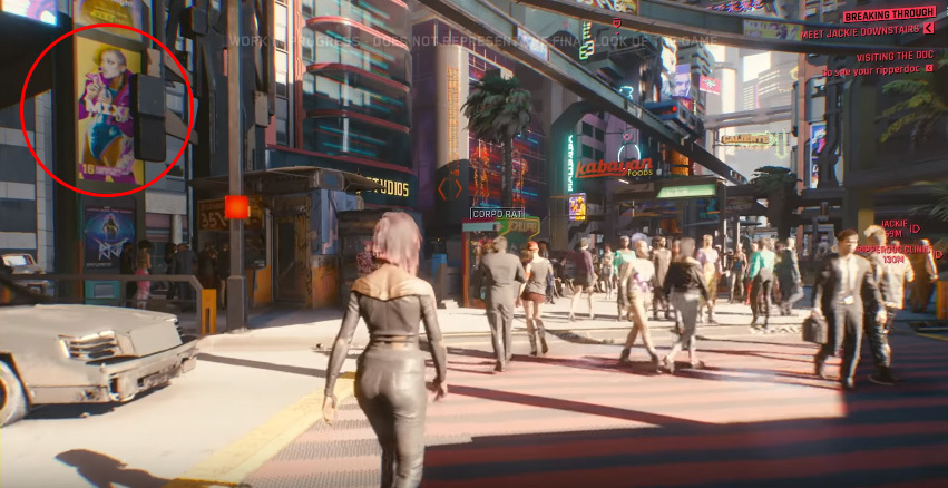 The scandalous poster was found in a video demonstrating 48 minutes of gameplay from August 27, 2018 - Cyberpunk 2077, Poster, Games, Its a trap!