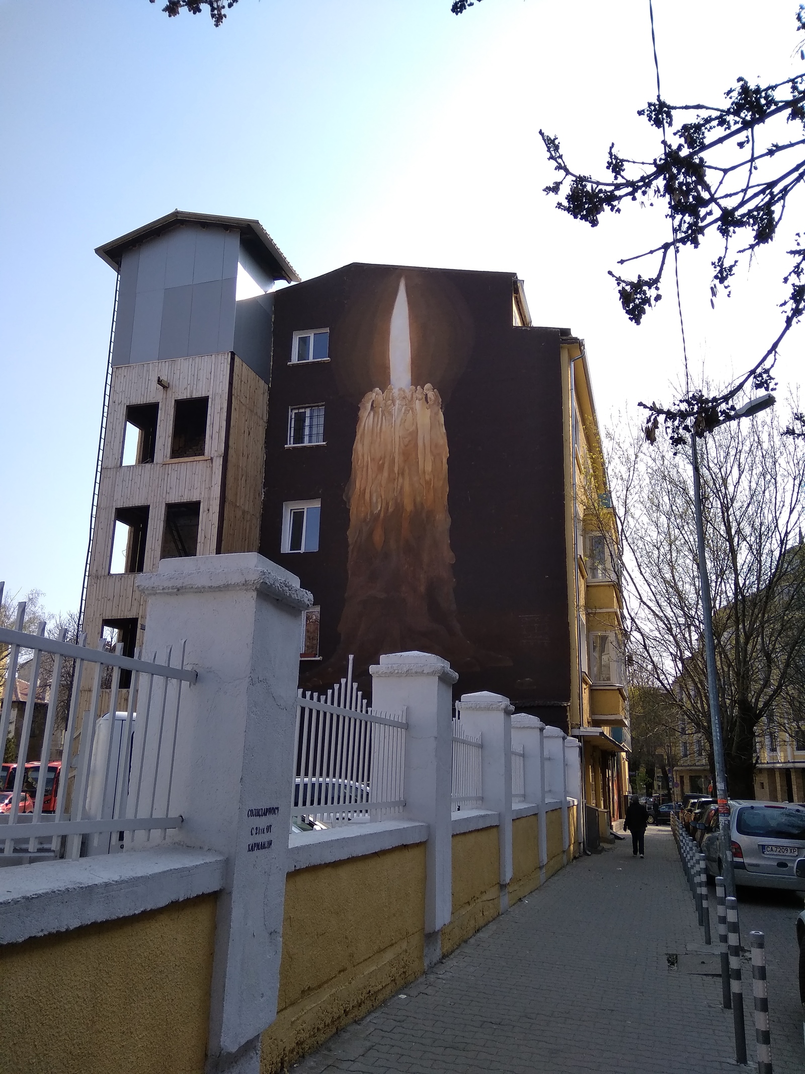 Some cool graffiti from Sofia (Part 1) - Graffiti, Sofia, Bulgaria, Longpost