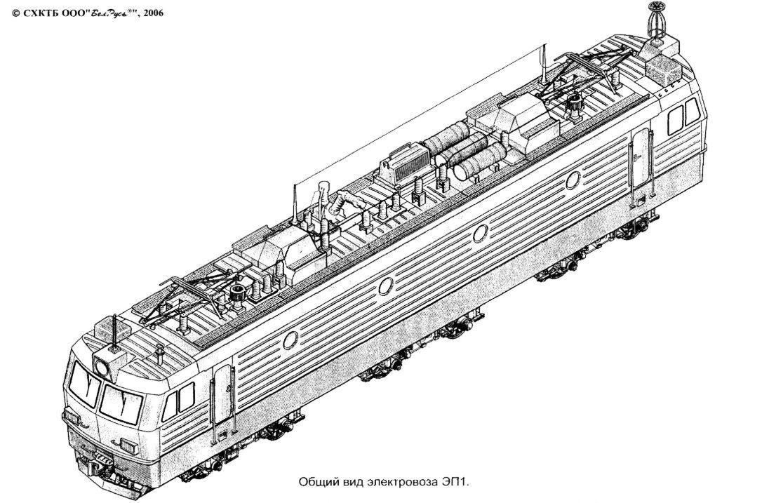 Passenger electric locomotive EP1. - Railway, Electric locomotive, Naves, Ep1, Longpost