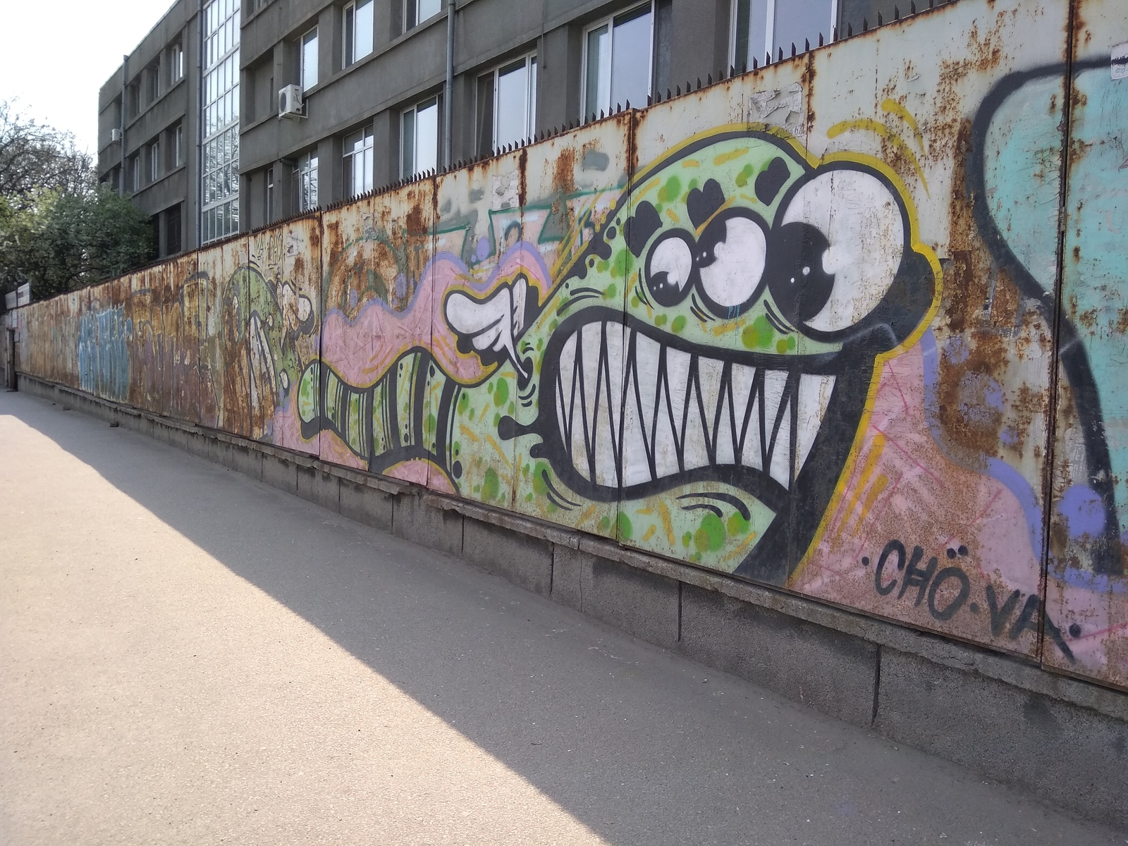 Some cool graffiti from Sofia (Part 1) - Graffiti, Sofia, Bulgaria, Longpost