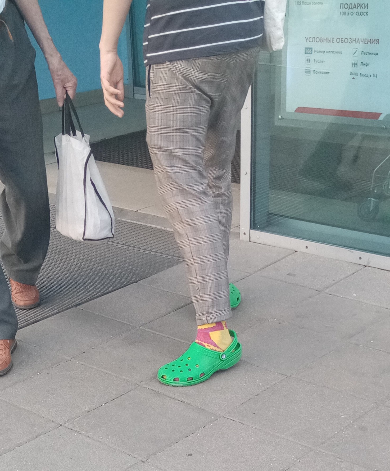 Crocs - My, Summer, Moscow