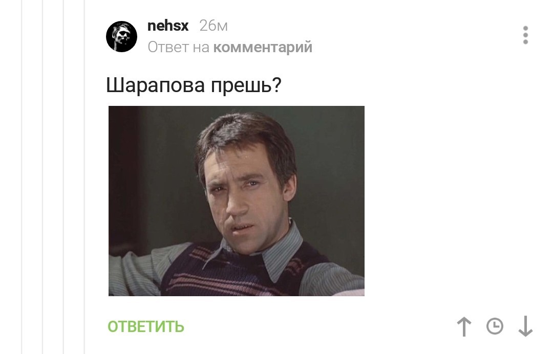 Пикабушника не проведёшь, он сердцем видит. - Скриншот, Место встречи изменить нельзя, Мария Шарапова, Ирина Салтыкова, Владимир Шарапов, Комментарии на Пикабу