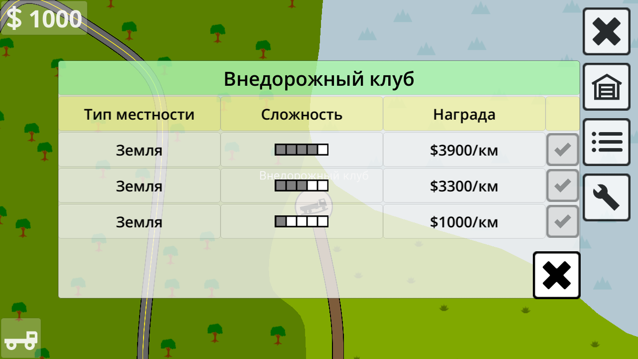 Mini Trucker - автомобильный 2D-симулятор о грузоперевозках - Моё, Gamedev, Indiedev, Приложение на Android, Игры, Unity, Разработка, Инди, Мобильные игры, Длиннопост