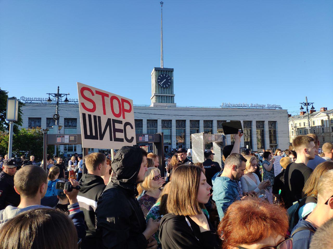 Санкт-Петербург. Митинг против свалки на Шиесе - Санкт-Петербург, Митинг, Шиес, Экология, Видео, Длиннопост