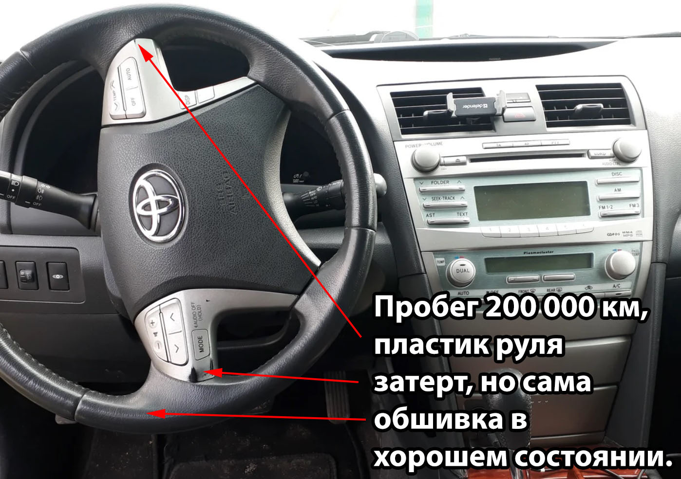 How to check the mileage of a car before buying. - My, Проверка, , Mihalichpodbor, Mileage, Auto, Video, Longpost