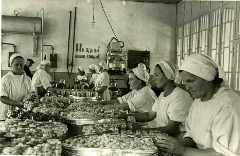 Compote shop of the Simferopol fruit and canning plant. July 16, 1945. - the USSR, Story, 1945, Compote, Factory