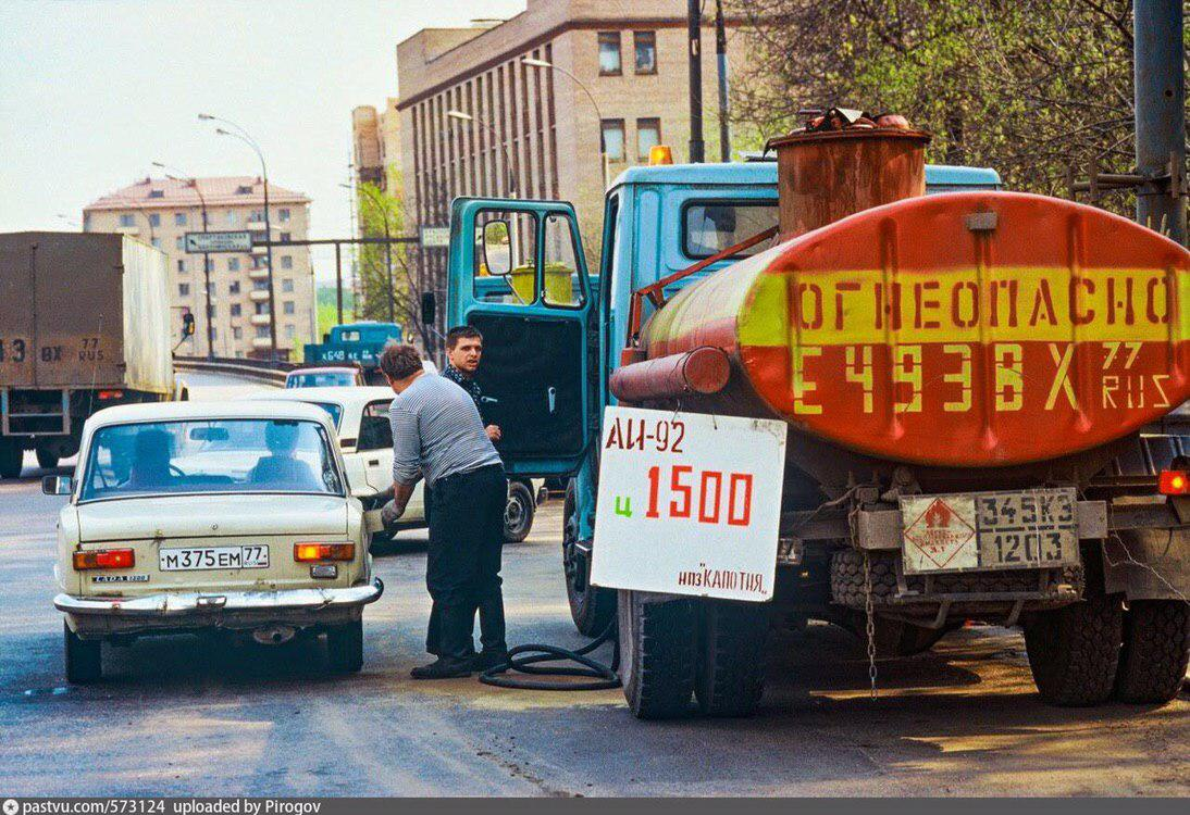 petrol station on wheels - 20th century, Petrol, Moscow, 