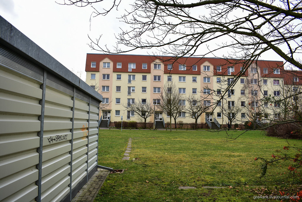 Panel heritage of the GDR. - GDR, Germany, Leipzig, Longpost, Architecture, Panel house