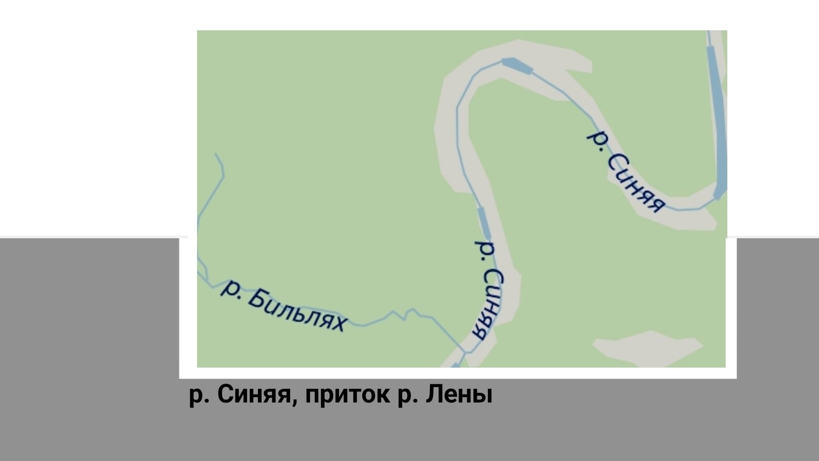 TRUE CRIME: Синские дети. Исчезновение Аяны Винокуровой и Алины Ивановой. - Криминалистика, Исчезновение, Похищение, Преступление, Расследование, Видео, Длиннопост