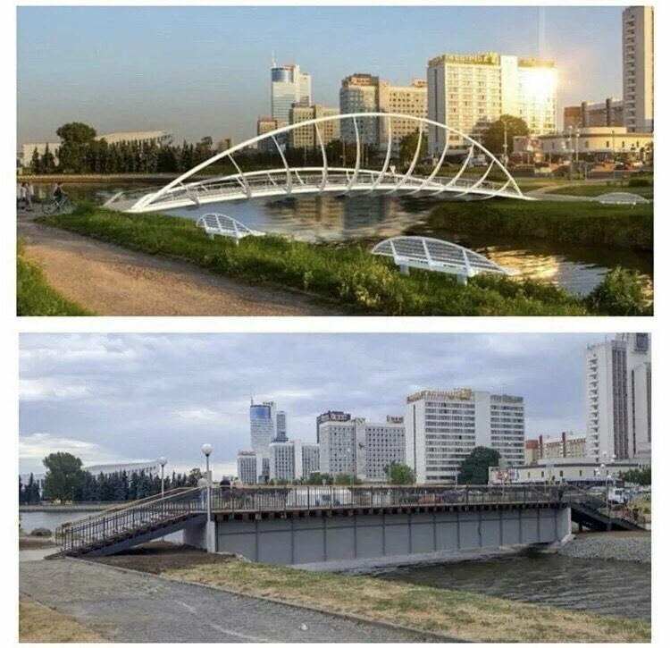 We wanted the best, but it turned out as always... - Minsk, Bridge, European games, Expectation and reality