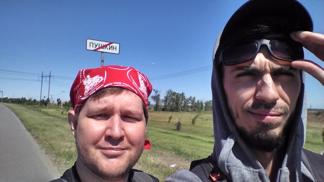 Long walk: Pavlovsk-Pavlovsky railway station - St. Petersburg-Vitebsky railway station - My, , St. Petersburg long-walkers, Hiking, Pavlovsk, Longpost