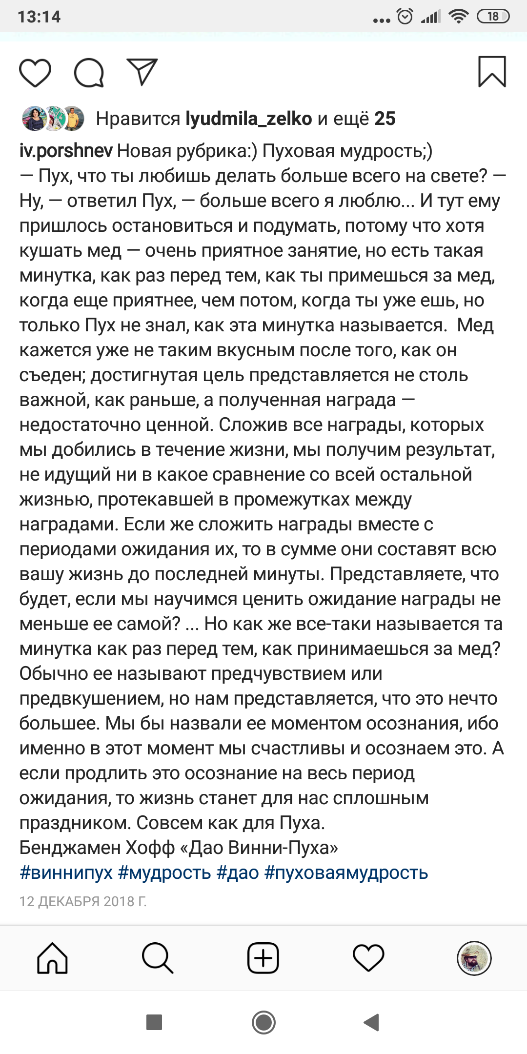 Самодельное чуток алкогольное питье - Моё, Крафтовое пиво, Сидр, Рецепт, Пивоварение, Видео, Длиннопост