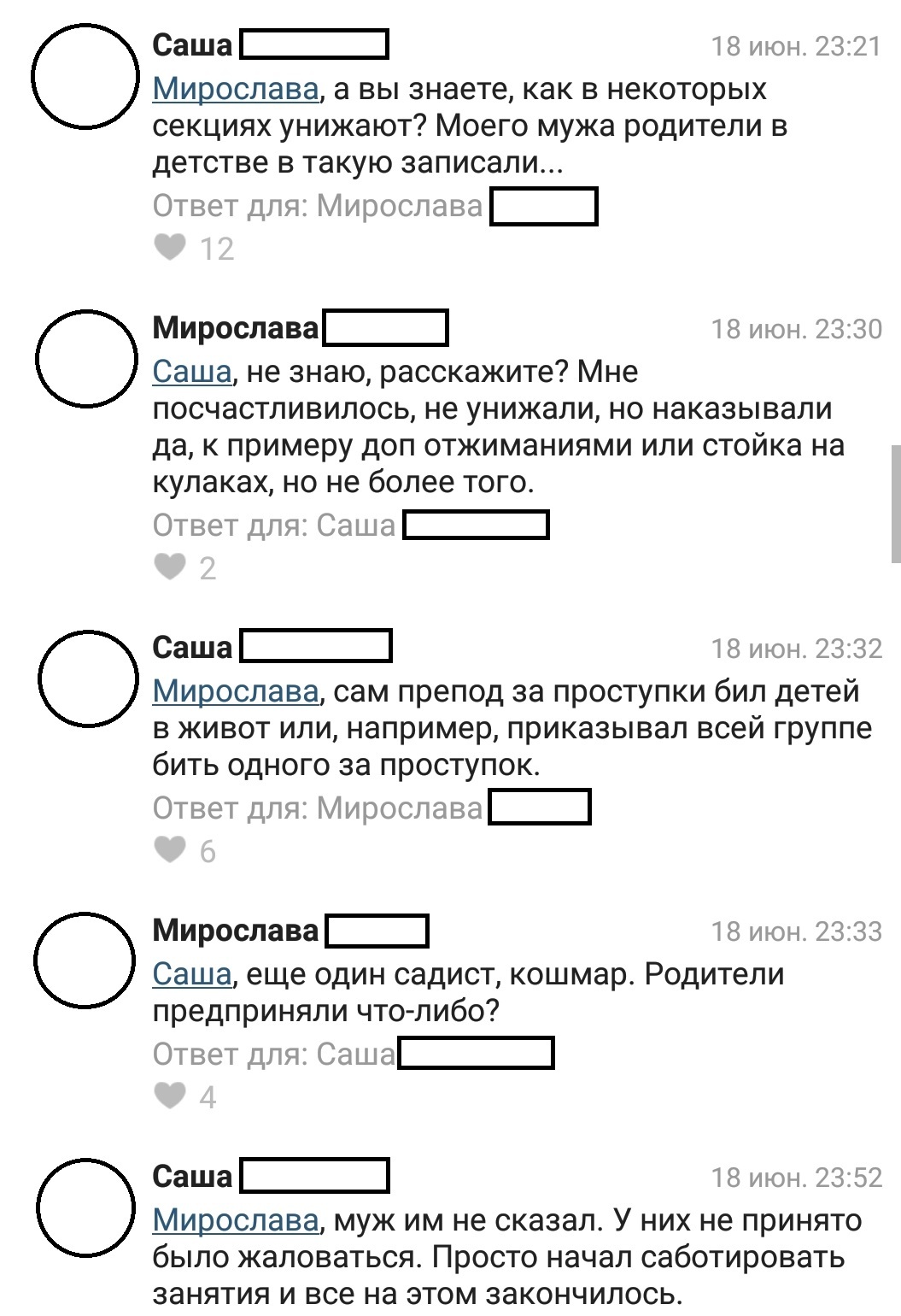 Ассорти 65 | Пикабу