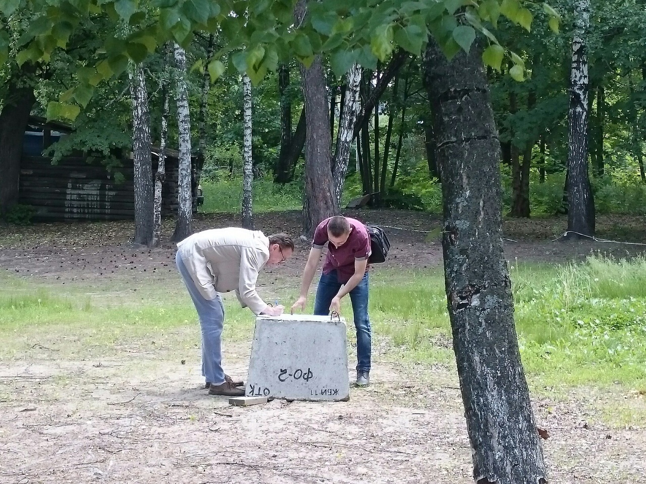 Сказки больше нет - Моё, Гимназия, Сказка, Длиннопост