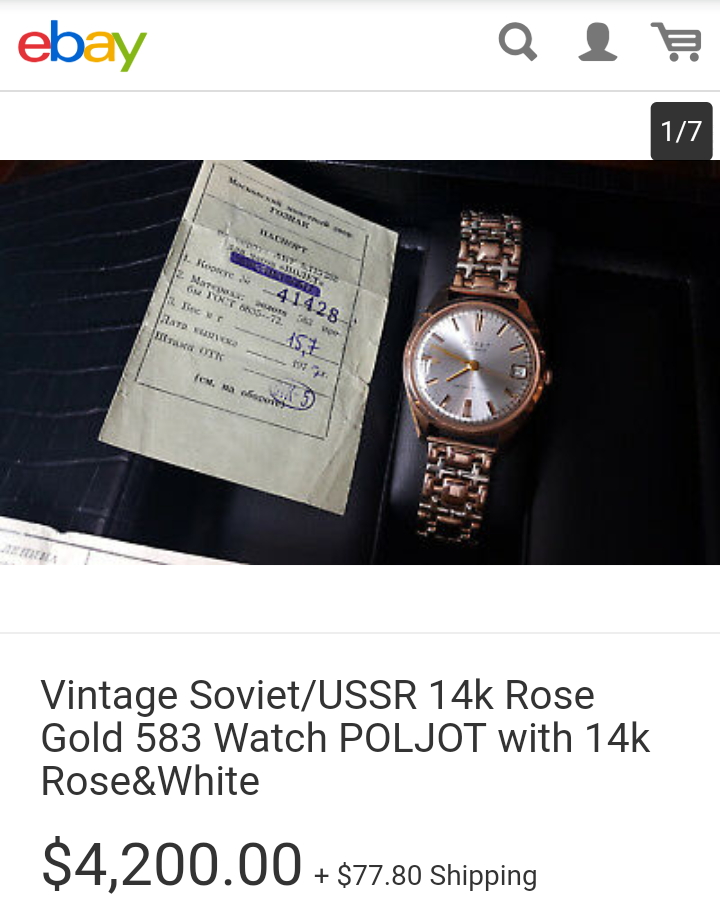 Interesting ebay. - the USSR, Past, Ebay, Longpost