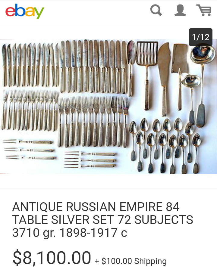 Interesting ebay. - the USSR, Past, Ebay, Longpost